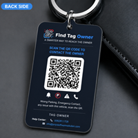 Key Chain